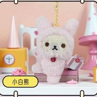 Rilakkuma Gift Blind Box Plush Figure Cute Gift Trendy Pendant Doll NS