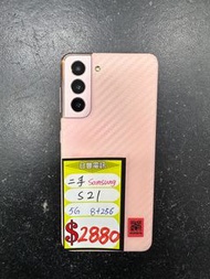 行貨 Samsung Galaxy S21 5G 8+256GB 粉紅色 90%NEW