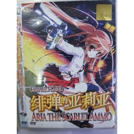 ANIME  DVD COLLECTION