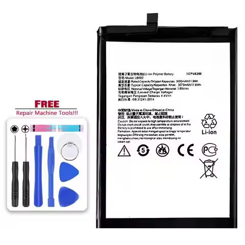 Mobile Phone Battery - 3000mAh for Lenovo S5 K520/K520T - LB002