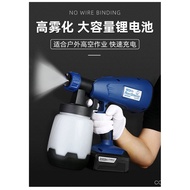 Shijiang Lithium Battery Electric Spray Paint Gun Electric Paint Latex Paint Spraying High Pressure Atomizing Paint Paint Spray Gun Tool