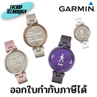 สมาร์ทวอทช์ Garmin Women's Smartwatch Lily MidnightOrchid DeepOrchid Silicone ประกันศูนย์ เช็คสินค้าก่อนสั่งซื้อ