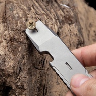 1 Piece EDC Pry Bar Multi Tool Mini Crowbar Multifunctional Portable Titanium Alloy