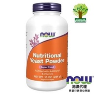 NOW Foods - 營養酵母粉, 10 oz