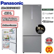 PANASONIC 465L 2-DOOR BOTTOM FREEZER REFRIGERATOR WITH ECONAVI INVERTER (SILVER) NR-BX471CPSM 4STAR FRIDGE