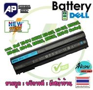 🔥🔋 DELL T54FJ 8858X แบตเตอรี่โน๊ตบุ๊ค Dell Latitude E5420 (Latitude E5420 E5430 E5520 E5530 E6420 E6