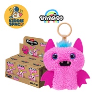 พร้อมส่งในไทย🇹🇭  Fuggler Funny Ugly Monster Baby Pinkles - พวงกุญแจ  ของแท้💯