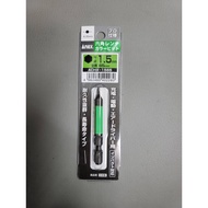 Japan ANEX Annex Hexagon Screwdriver Bit H1.5 X65mm ACHX-1565 Green