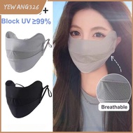 YEWANG326 Sun Protection Face Ice Silk Anti-UV Sunscreen Fashion UPF50+ Face Shield Summer