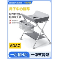 Diaper Table Baby Nursing Table Multifunctional Foldable Baby Change Touch Table Bath Newborn Change