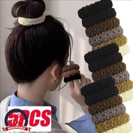 [3-5 Days Arrive]5Pcs - High Elastic Simple Solid Hair Tie - INS Style Hair Accessories - Girls Dail