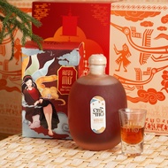 Nước Lên Men  Mơ Thơm Nồng  - Chai 500ml - EMMO - BST TẾT 2025