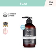 Kyren Moisture Nature Shampoo คีร์เรน แชมพูบำรุงผมชนิดล้างออก 500ml