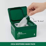 VT Cica Daily Soothing Mask Box 30 Pieces