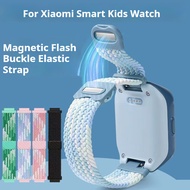 Suitable for Xiaomi Smart Kids Watch Strap Magnetic Braided Wristband Children's Watch Strap