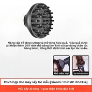 Máy Sấy Tóc Xiaomi Mijia H501/H501SE Mô Hình Sấy Ống Miệng Phụ Kiện Thiết Bị Chăm Sóc Cá Nhân Một Ph