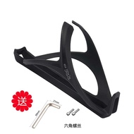 RRSKIT Nylon Fiber Water Bottle Cage Universal for Mountain And Road Bicycle Cycling Equipment Mount