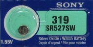 【先鋒鐘錶】 Sony 319 SR527SW 鈕釦電池 水銀電池 (1.55V)