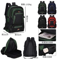 Backpack 80L Large Capacity Sports Hiking Bag Multifunctional Hiking Bag Travel Outdoor Backpack