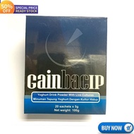 千莲 GAINBAC IP SACHETS 5GM X 20S EXP JULY 2026