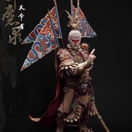 [Collection Boutique] Ready Stock Createmodels DZ-SH501-2 God of War God of War God of War 1/6 Movab