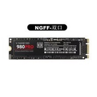 SSD 980/990pro M2 Solid State Drive baharu 1TB 2TB 4TB PCIe4.0 NVMe