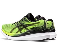 【💥日本直送】Asics GlideRide 3 男士跑步鞋 男士運動鞋 黃色 Running