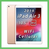 iPad Air 3 64GB/256GB WiFi+Cellular 插卡版 (18/04/2024 updated )