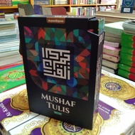 Alquran Mushaf Tulis/Belajar Tulis Al Quran 30 Juz