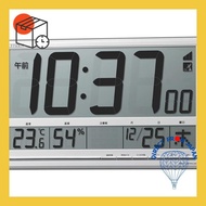 Rhythm (RHYTHM) CITIZEN wall clock, tabletop clock, radio wave clock, large LCD, with temperature and humidity display in silver 20.7×33.0×2.8cm CITIZEN 8RZ200-003