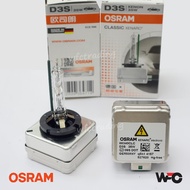 100%Orignal Osram D3S Hid Bulb 35w 66340 Xenarc Made In Germany VW AUDI