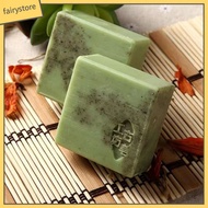 Fairystore| Essential Oil Soap Repair Dry Skin Soap Natural Handmade Wormwood Soap with Green Tea Essential Oil Softens Cuticles Cleans Pores Controls Oil and Moisturizes for Face