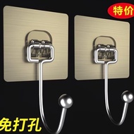 Hook Adhesive Hook Strong Adhesive Wall Bathroom Kitchen Adhesive Hook
