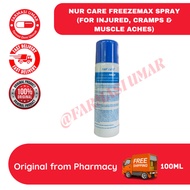 Nur Care Freeze Max Spray 100ml (for sports, injured, cramps & muscle aches)