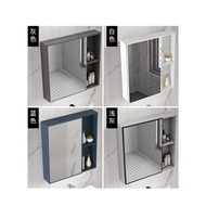 《Delivery within 48 hours》Combination Mirror Box Northern European Mirror Bathroom Wall-Mounted Alumimum Bathroom Cabinet Separate Storage Box Mirror Cabinet Storage EZW4