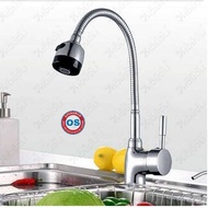 Flexible Hot and Cold Kitchen Swan Faucet OS-41101 MIXER