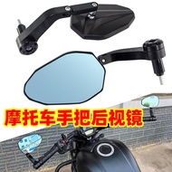 เหมาะสำหรับรถจักรยานยนต์ KAWASAKI z900 Z800 cb650r อุปกรณ์เสริมดัดแปลงมือจับกระจกมองหลังกระจกสะท้อนแ