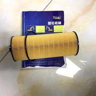 Excavator 2 C2 Ec160b Ec180b Ec210b Ew145b Oil Lube Filter Element Voe11708551 11708551 P550761 Lf