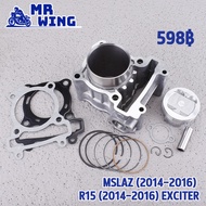 เสื้อสูบ Mslaz (2014-2016) R15 (2014-2016)  Exciter ชุดใหญ่ เสื้อ+ลูก+แหวน+บูท+สลักลูกสูบ + ปะเก็น พ