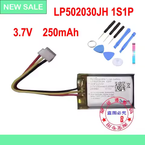 Newest Reliable Efficient 250mAh LP502030JH 1S1P Mouse Battery for Finalmouse