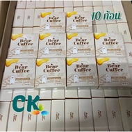 (10pcs.)🔥✨New Package ✨Bear Cuffee Scrub Soap 60g. Sabun Scrub