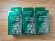 [現貨] 門市/交收 Fujifilm Jelly Camera 富士果凍 全透明特別版啫喱相機 非ccd 非即棄 非一次性 可重用 菲林相機