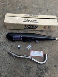 ท่อเดิมผ่า W110i ปี2021-2025 (ผ่าหมก) มีจุกลดเสียง