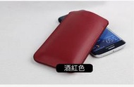 【超纖皮革】三星 Galaxy Note5 Note 5 N9208 專用 收納包 皮套 保護套 手機套