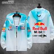 Ultra-thin Sun Protection F1 Racing Suit