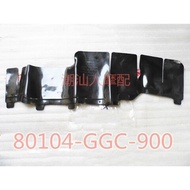 [Motorcycle Accessories] Goyang Honda New Youyue WH110T-2-2A-2D-2E-9A-9B Youku Rear Mudguard Leather