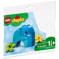 ||Kaohsiung House Mom|LEGO Blocks| LEGO "Duplo Duplo 30333 Elephant"