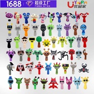 New Product SprunkiPlush Plush Doll Rhythm Box Doll Plush Toy Doll