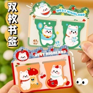 [Haitao] ins Cute West Highland Series Stationery Magnetic Bookmark Magnet Book Page Clip High-value
