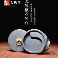 With Lid Inkstone Tai Chi Inkstone Multifunctional Inkstone Shelf Pen Grinding Inkstone Original Sto
